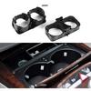 Console Cup Drink Holder Replacement For Mercedes Benz W221 S-Class 2009-2012 for Car Drinking Accessories Products