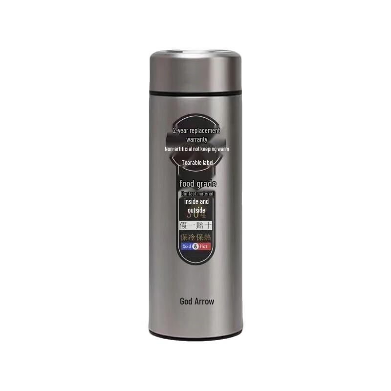 Divine Arrow 304 Stainless Steel Portable Insulated Travel Mug