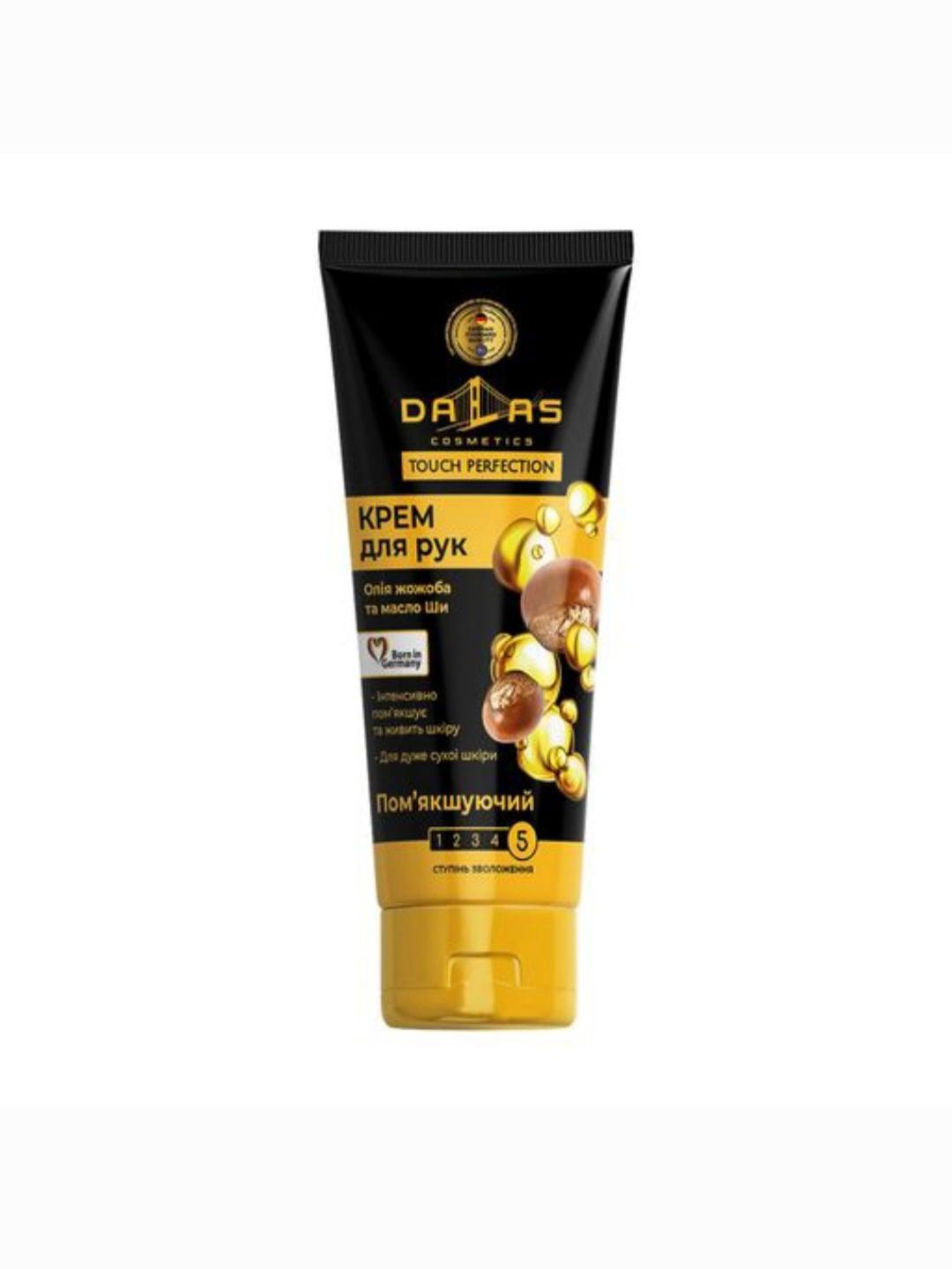 

Hand Cream Dalas Touch Perfection Jojoba Oil and Shea Butter, 75 ml 3 pcs.