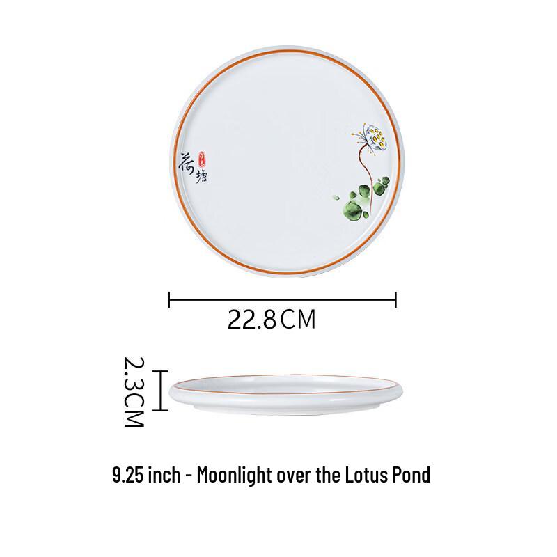 Chinese Style Premium Ceramic Dinner Plate