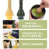 Two-Piece Tea Ceremony Utensil Set ABS Matcha Whisk, Plastic Chasen, and Chasen Whisk, Quick-Drying, Matcha Whisk for Tea Ceremony (Green)