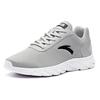 Anta Life Collection Cushioning Slip Resistant Abrasion Resistant Low Top Casual Shoes Men's Gray White 91915529-2