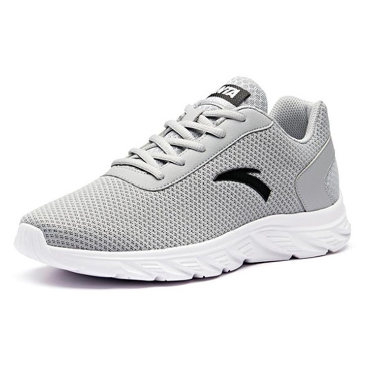 Anta Life Collection Cushioning Slip Resistant Abrasion Resistant Low Top Casual Shoes Men's Gray White 91915529-2