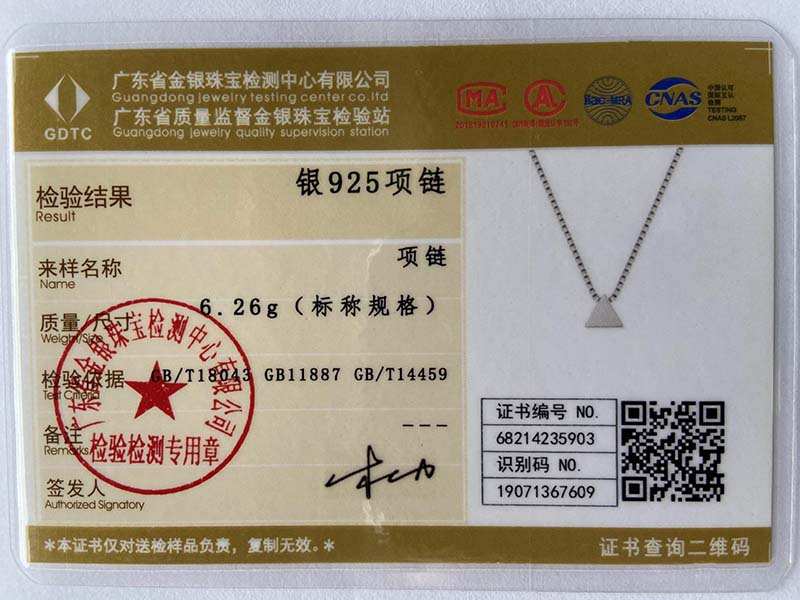 925 Sterling Silver 18 Inch Triangle Pendant Box Chain Necklace Jewelry