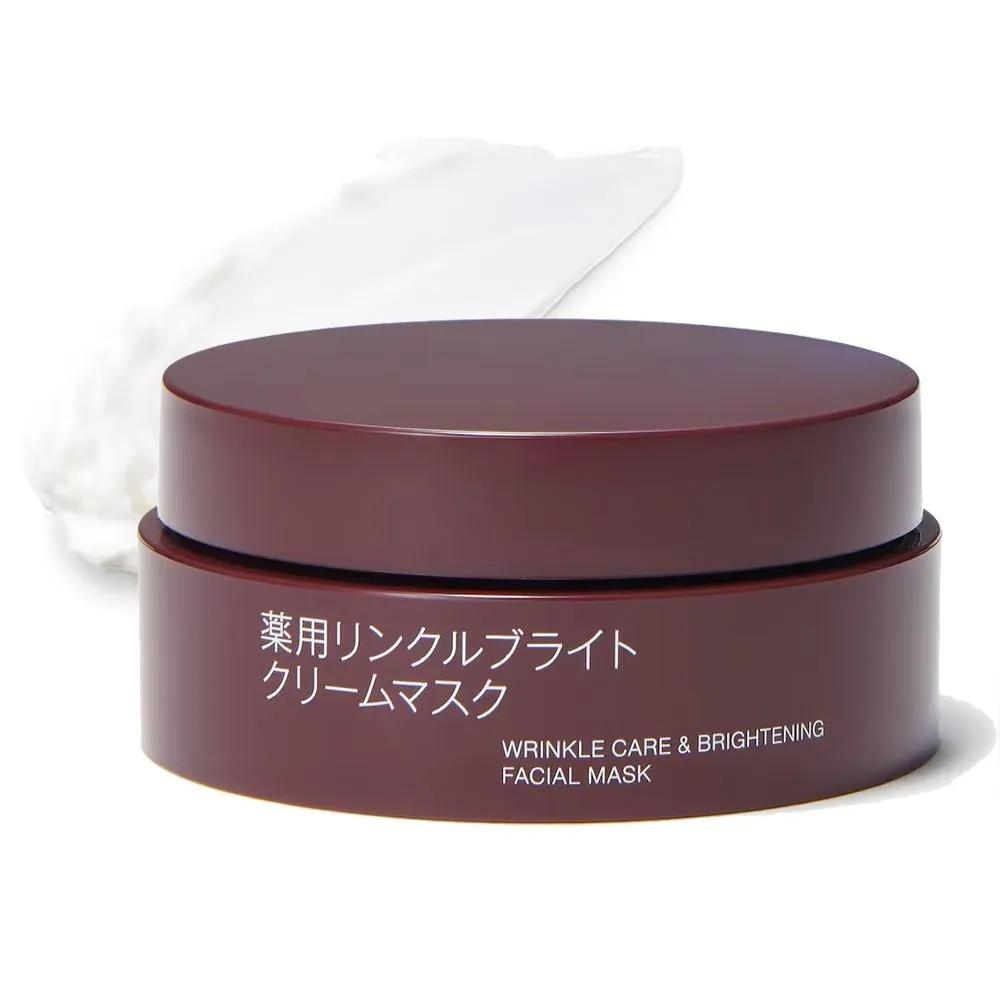 MUJI Beauty Cream Mask Wrinkle Bright