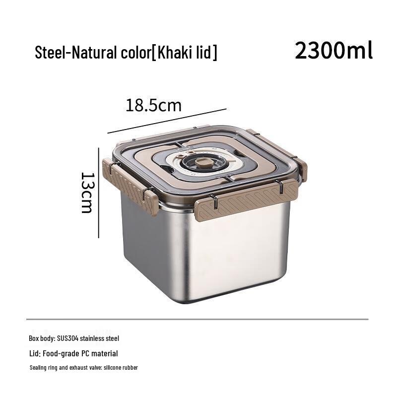 Stainless Steel Square Food Storage Container