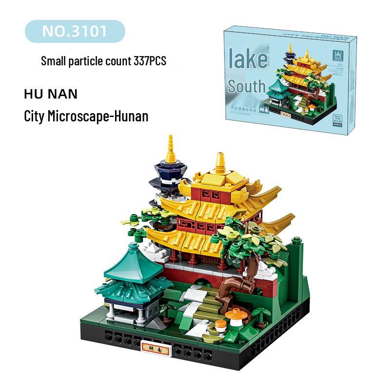 Wange 7211 Yueyang Tower Model Assembly Collector s Edition Building Blocks Toy 50x40x17