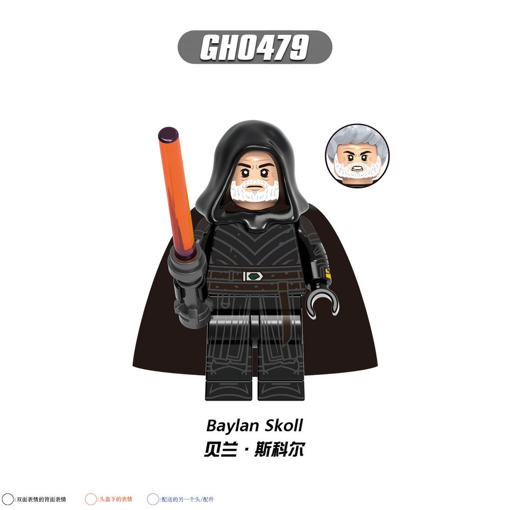 Building Block Figure Star Wars Beranth Soron Guard Captain Soldier Set Bagged Movie TV Collection Toy