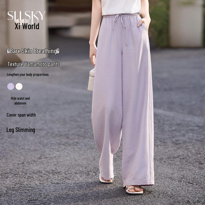 Women s High-Waisted Wide-Leg Summer Casual Pants XXL