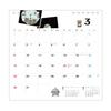 Hobonichi Whiteboard Calendar 2025 Desk (MOTHER)