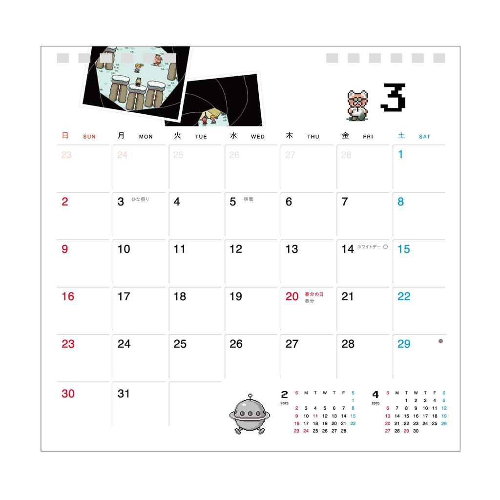 Hobonichi Whiteboard Calendar 2025 Desk (MOTHER)