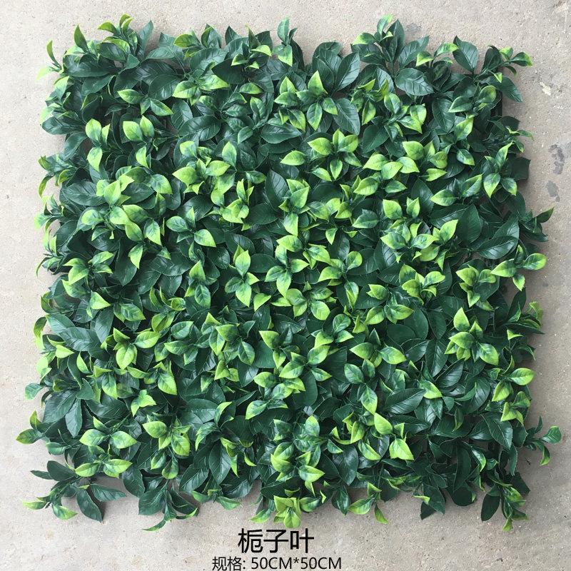Green Plant Wall Decoration Grass Indoor Balcony Background Plastic Artificial Turf for Outdoor Wall Mounted Floral Arrangement