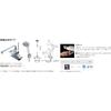 TOTO TMJ48Y1 Thermostatic Mixer Faucet with Bathroom Stand, Quantitative Water Stop, Comfort Wave...