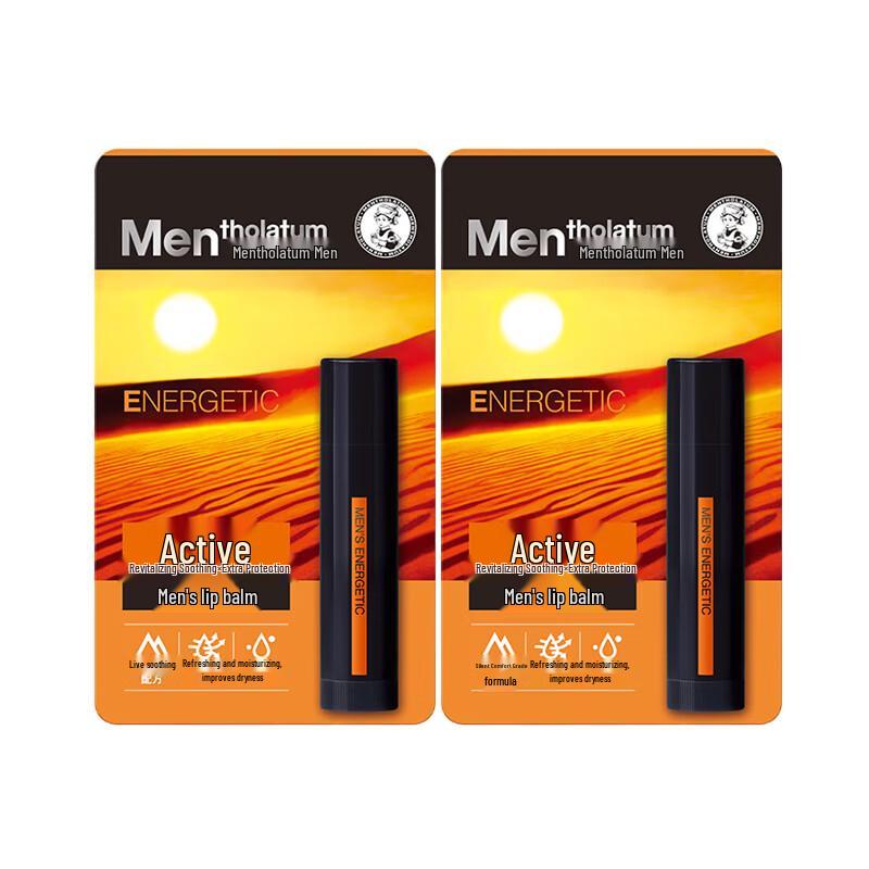 Ментолатум Мужской бальзам для губ - Тип «Витальность» (2-Pack)