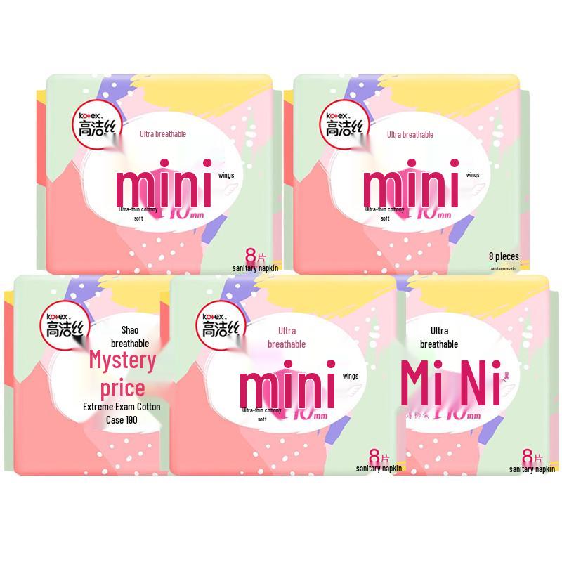 Kotex Mini Sanitary Napkins with Wings, 190mm (5 Packs)