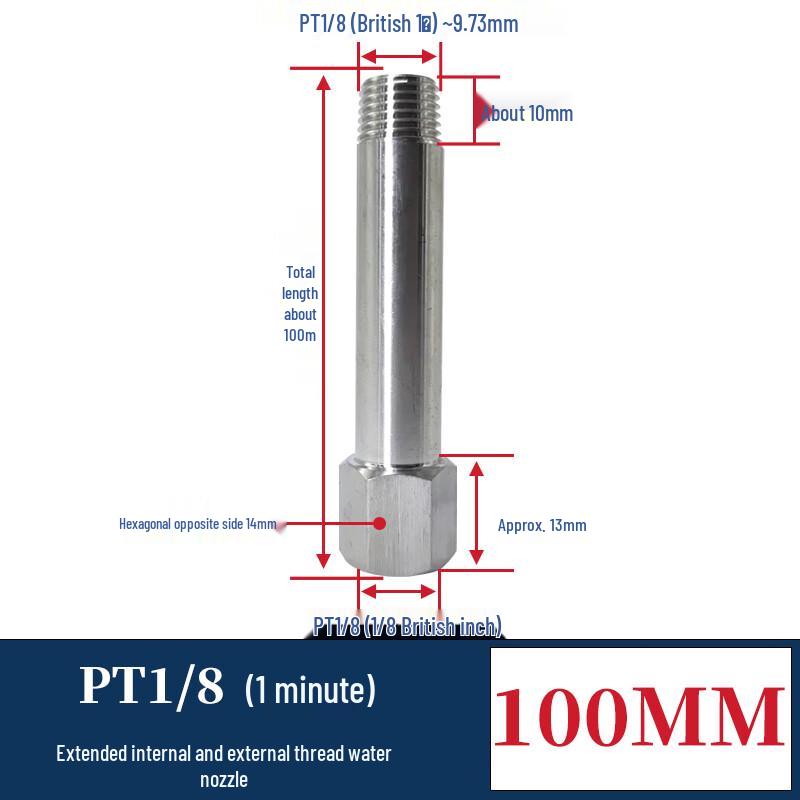 TZBN Stainless Steel Threaded Water Nozzle Extension