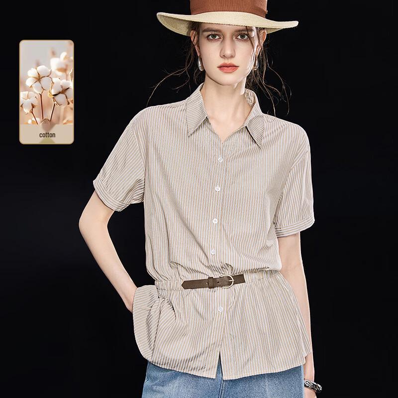 Women s Classic Striped Tencel Blend Waist-Cinching Shirt M