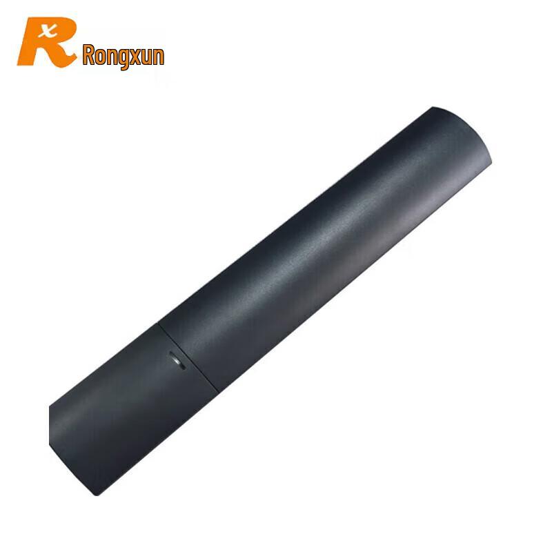 Rxeagle T900 Series Video Conference Terminal Remote Control (CN version)