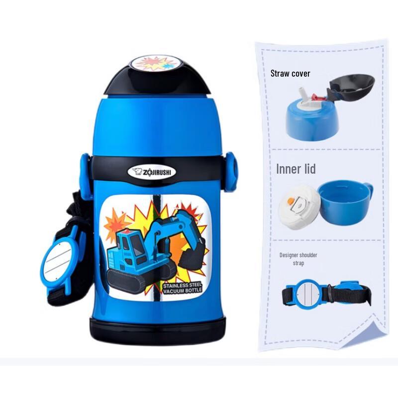 Zojirushi ZT45-AZ Kids  Insulated Water Bottle