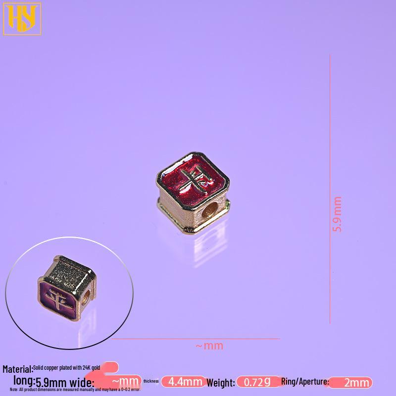 Cloisonné Peace & Joy Bracelet with Copper-Plated 24K Gold Spacers and Sand Gold Fu Character Pendants