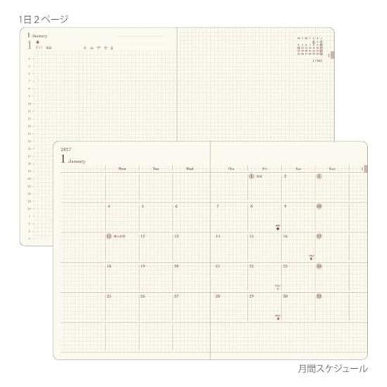 Midori Hibino Notebook 2027 A6 Daily Pink (Starts January 2027)
