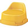Youshu Kids' Anti-Slip Plastic Stool