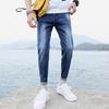 Stretchy Men's Jeans, Korean Version, Slimming and Slimming, Small Straight Tube, Versatile 9-inch Men's Pants