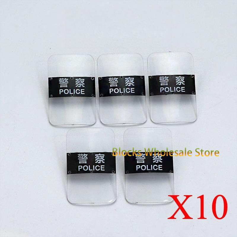 

MOC Военный спецназ Полицейский Солдат Пуленепробиваемый щит Строительные блоки Кирпичи Фигурки Армейское оружие DIY Аксессуары Кирпич Детские игрушки цвет морской волны