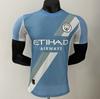 2526 New Player Edition Manchester United Manchester City AC Miami Chelsea Short Sleeve Top Special Edition Casual Football Uniform