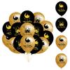Eid Mubarak Balloon Ramadan Decoration Kareem Party Balloon Decoration Mubarak Muslim Islamic Festival Party Globos