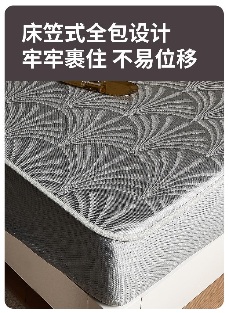 Three piece set of high-end light luxury ice silk cooling mat and bedsheet - Nanfeng