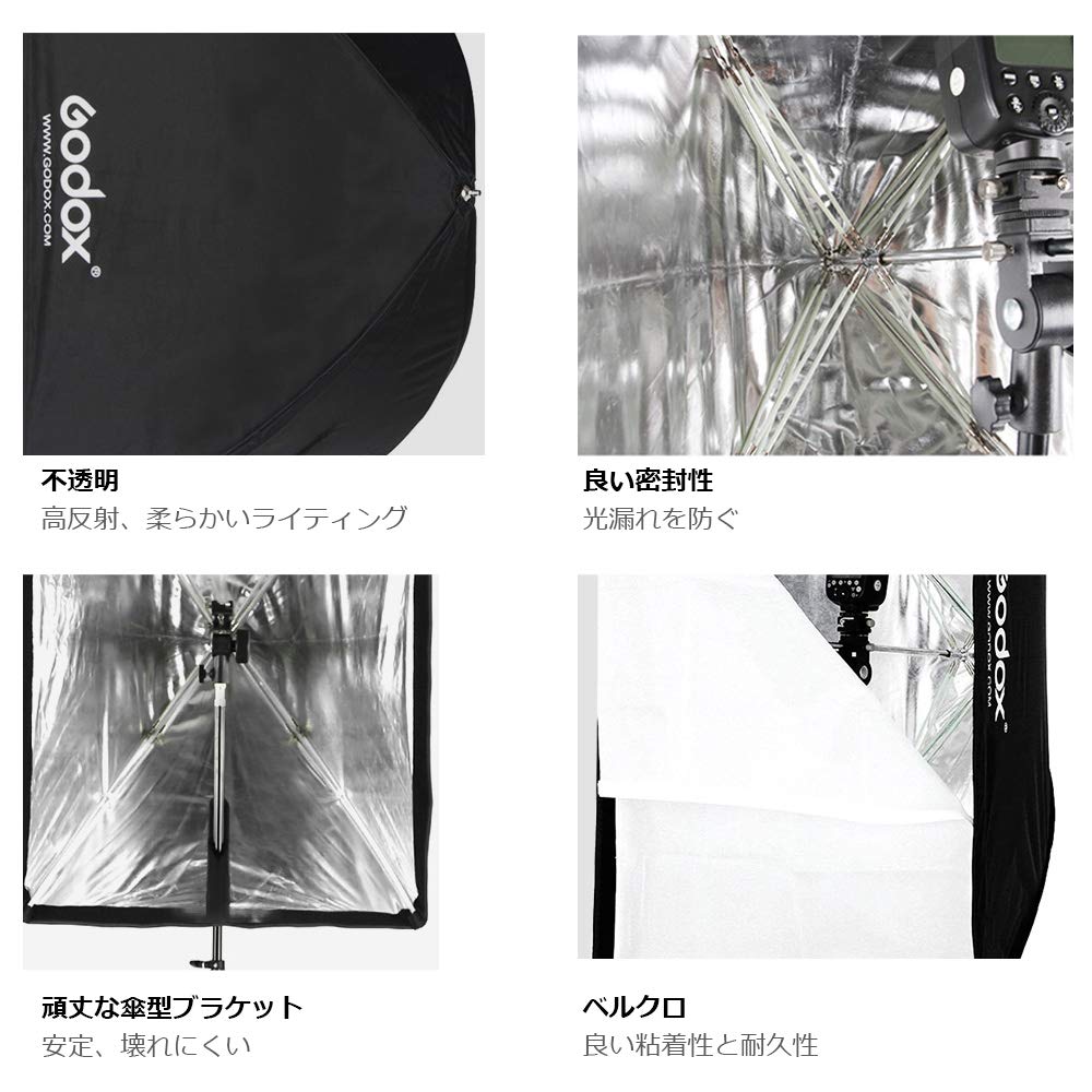 GODOX 60x90cm Umbrella Softbox Rectangular Box Compact Portable with Storage Case LED Video Light Monoblock Strobe Photography for Studio Photography