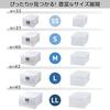 Tenma transparent simple accessory storage case made Japan Plexy stackable box drawer clear color all size SS dimensions 24cm width 32cm depth 15cm