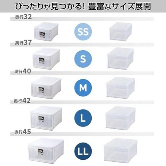 Tenma transparent simple accessory storage case made Japan Plexy stackable box drawer clear color all size SS dimensions 24cm width 32cm depth 15cm