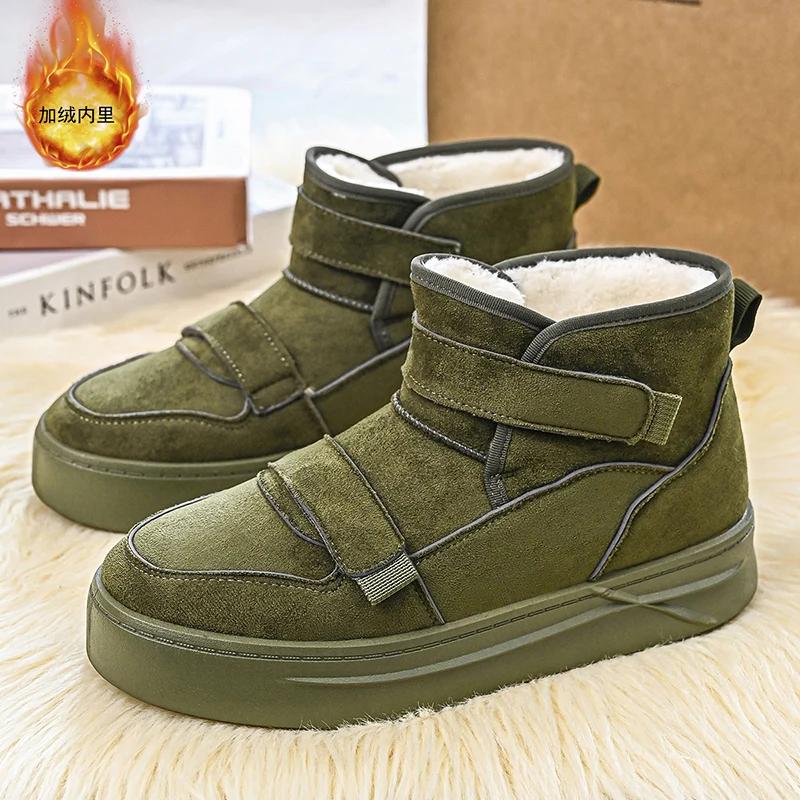 High Top Sneaker Men Designer Winter Plush Warm Snow Boots Fashion Casual Suede Upper Height Increased Flat Platform Board Shoes