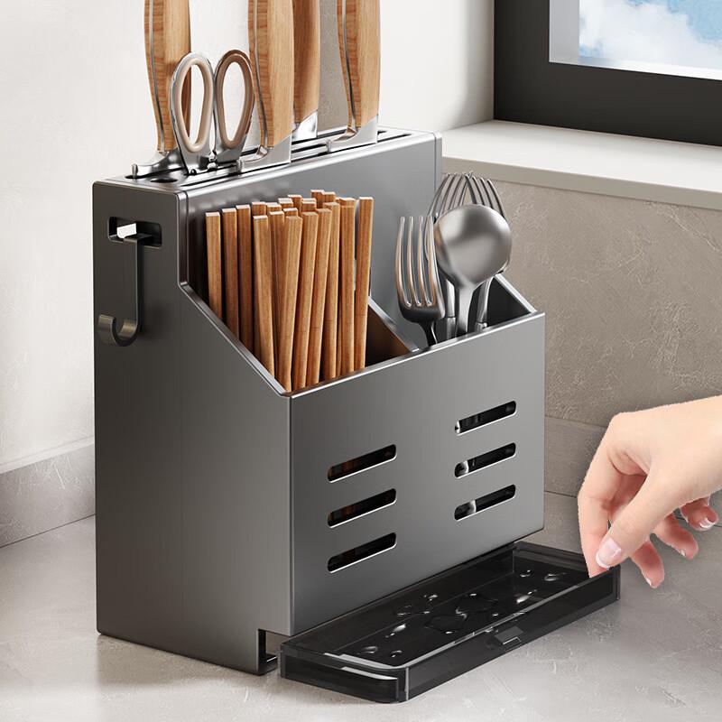 DANLE Stainless Steel Wall-Mounted Kitchen Knife & Chopstick Holder