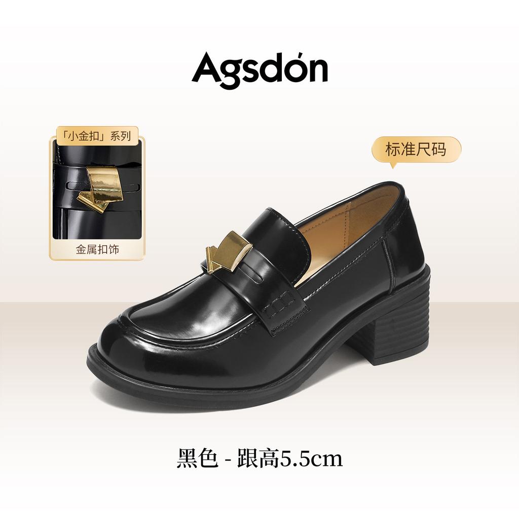 Thick Heel New Spring British Style Retro Small Leather Shoes High Heel Commuter Shoes