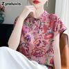 Summer Silk Charmeuse Printed Chinese Style Short Sleeve Top for Women, National Style Modified Placket Cheongsam Collar Shirt