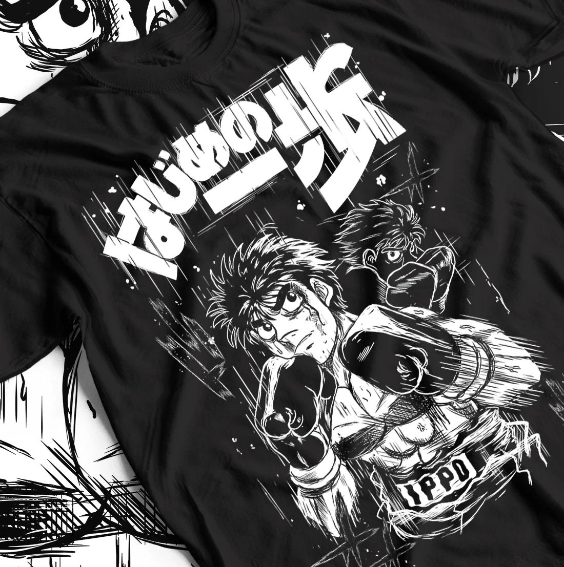 Hajime No Ippo Kamogawa Boxing Gym Tee, Ippo Makunouchi Sport Shirt, Unisex Gift L