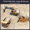 Remote Control Alloy Excavator & Dump Truck Toy Set for Kids