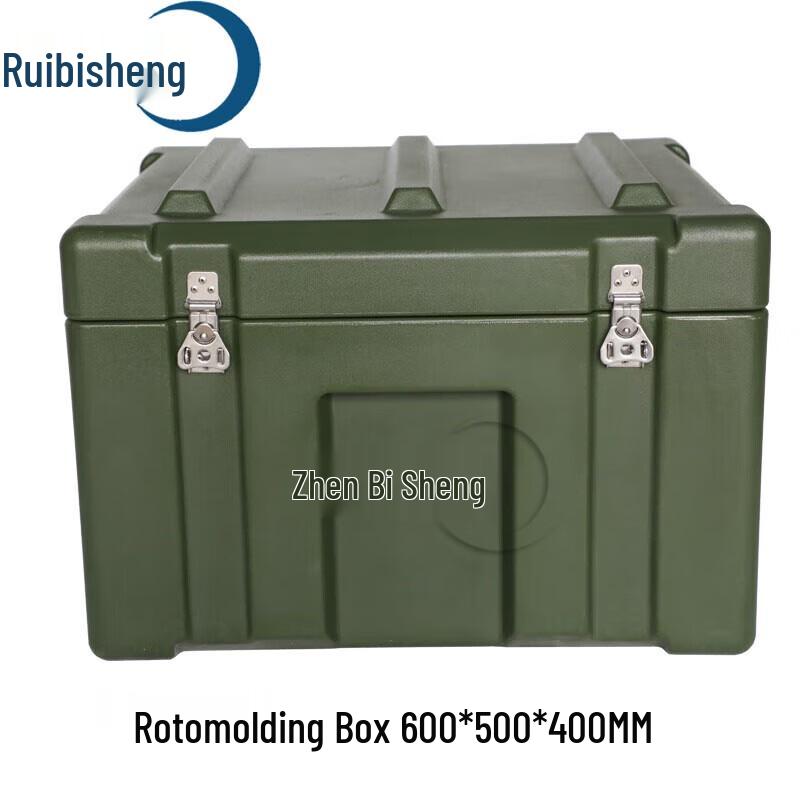 Ruibisheng Heavy-Duty Rotomolded Outdoor Equipment Case