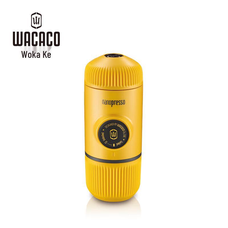 

WACACO Nanopresso Portable Espresso Maker