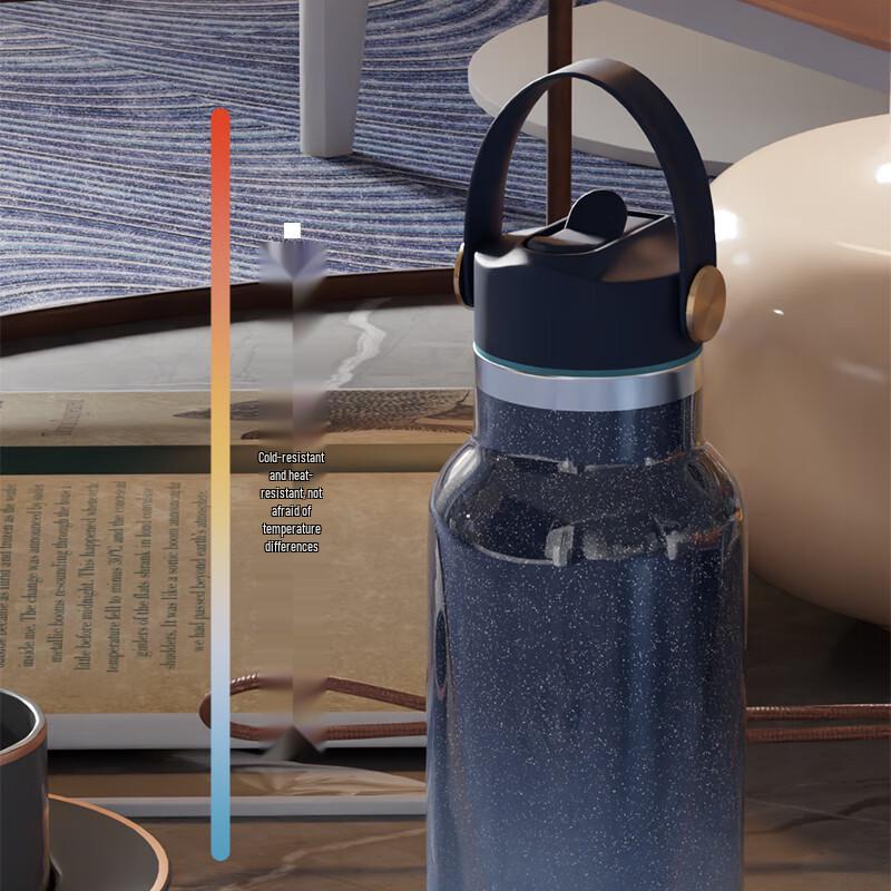 O Fir OFR101-500 Gradient Insulated Travel Mug