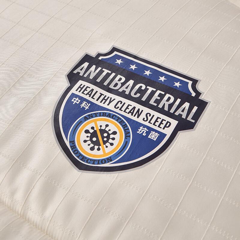 Fangwang & Zhongke Joint Functional Quilt