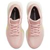 Nike ZoomX Invincible Run Flyknit 2 Atmosphere Pink Oxford Women's Sneakers casual DC9993-600
