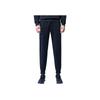 Anta Solid Color Cuffed Casual Sports Pants Men Bottoms Black 152317307-1