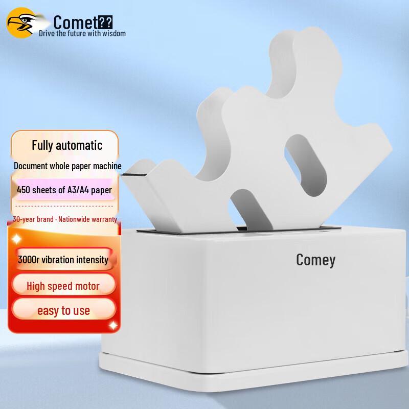 Comet CM-450D Automatic Paper Jogger