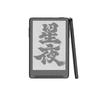 Per Xteink X4 Lettore E Ink Carta Elettronica Lettore Ebook Magnetico Ultra Sottile Portatile Mini Tascabile Per Lettura all'Aperto in Viaggio 88