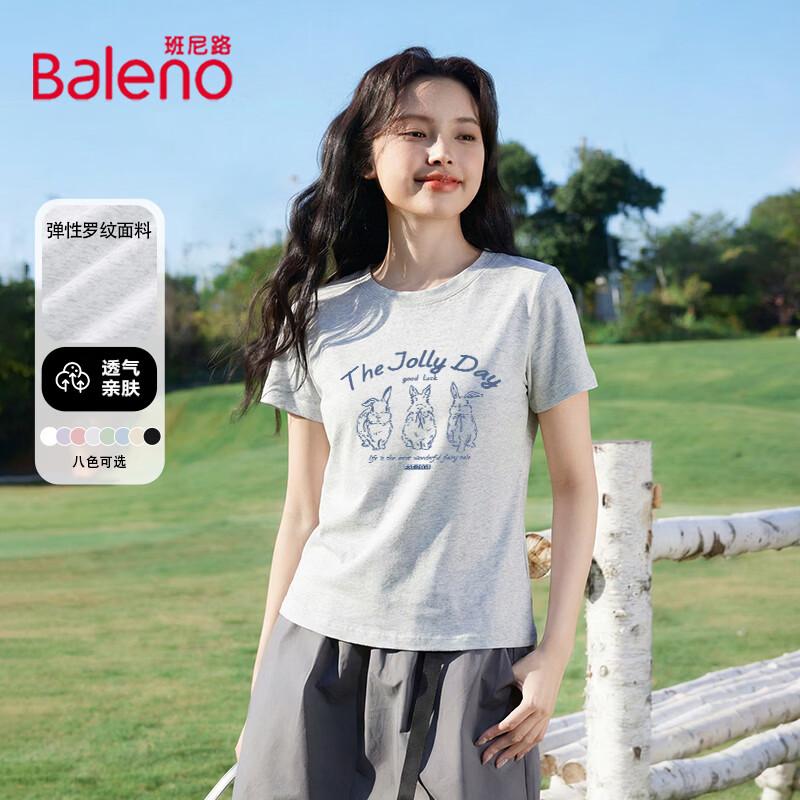 Baleno Women s Slim Fit Crew Neck T-Shirt XL
