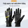 Gants d'hiver de cyclisme pour hommes doublés polaire - Coupe-vent, résistants au froid et doigts entiers